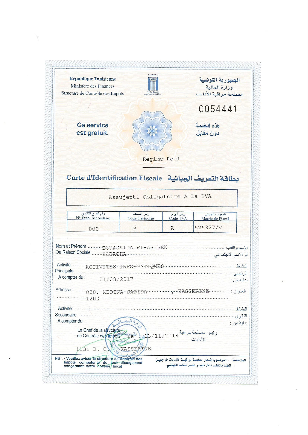 RC_page-0001